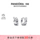 潘多拉（PANDORA）密鑲交錯三環(huán)耳環(huán)精致高級小眾生日禮物送女友