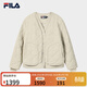 FILA 斐樂(lè )官方女士棉服2026春新款時(shí)尚休閑絎縫V領(lǐng)假兩件保暖外套 卡布奇諾卡其-LK L 170/88A/L