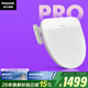松下（Panasonic）智能馬桶蓋馬桶坐便器蓋板電動(dòng)加熱沖洗潔身器 暖風(fēng)烘干P22E