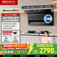 帥康（Sacon）【風(fēng)立方Pro】頂側三吸抽油煙機Y856 Y857 【熱銷(xiāo)爆款】0煙感28m3大吸力1300pa變頻揮手自清洗 風(fēng)立方Pro套裝B-炊煙灶(Y856+3B812)