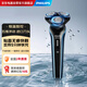 飛利浦（PHILIPS）電動(dòng)剃須刀S3000系列刮胡刀全身水洗干濕雙剃  送禮 生日情人節禮物送男友 S3608/10
