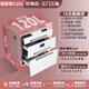 美的多采2026年新款消毒柜家用嵌入式小型廚房三層128L紫外線(xiàn)碗筷柜烘干消毒碗柜子 二星級 120L 珍珠白十六功能+無(wú)磁不銹鋼碗架