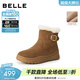 百麗（Belle）厚底增高雪地靴女冬季新款商場(chǎng)同款加毛保暖短靴E6W1DDD5 棕色 39