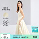 尚都比拉優(yōu)雅連衣裙女夏天時(shí)尚通勤風(fēng)收腰小個(gè)子中長(cháng)款A字背帶裙 杏色 S