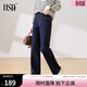 歐莎深藍色窄版高腰牛仔褲2025秋冬新款寬松顯瘦闊腿直筒長(cháng)褲 深牛仔藍色 XL