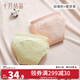 十月結晶如廁訓練褲男女寶寶嬰兒透氣尿布褲隔尿褲可洗褲戒尿不濕 女寶純色【14-24個(gè)月 13-15KG】 2條裝