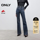 ONLY2025秋季新款高腰摩登修身長(cháng)褲喇叭褲牛仔褲女|125432023 J34390洗水牛仔藍 M M標準褲長(cháng)