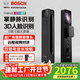 博世（BOSCH）智能門(mén)鎖密碼鎖指紋鎖電子鎖入戶(hù)門(mén)家用臥室木門(mén)防盜門(mén)FU8PLUS FU8PLUS納米黑【店鋪?lái)斉湔旗o脈識別】