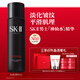 SK-II男士神仙水230ml精華液爽膚水sk2護膚品套裝禮盒化妝品生日禮物