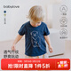 babylove【清倉】嬰兒短袖t恤夏季薄款純棉嬰幼兒上衣可愛(ài)小熊竹節棉打底 海藍色 80