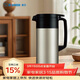 象?。╖O JIRUSHI）保溫壺大容量熱水瓶家用戶(hù)外不銹鋼保溫瓶SH-JAE15-SA銀色1.5L 