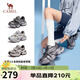 駱駝（CAMEL）銀星老爹鞋女網(wǎng)面拼接厚底增高休閑鞋 L26S283083 槍/紫 38