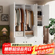 安爾雅衣柜簡(jiǎn)易組裝衣櫥簡(jiǎn)約出租房組合塑料收納儲物柜臥室單人衣柜
