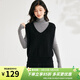 金菊特價(jià)綿羊毛100%女式背心2026秋季新款彩紗疊穿百搭無(wú)袖羊毛衫馬甲 黑色 M