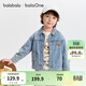巴拉巴拉balaOne寶寶牛仔外套可愛(ài)小熊男童秋裝上衣百搭 牛仔淺藍88101 100