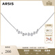 Arsis流光系列泡泡微笑項鏈女鎖骨鏈原創(chuàng  )設計鋯石微笑鏈送女友禮物 泡泡微笑項鏈