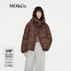 MO&Co.羽絨服90鴨絨可拆卸風(fēng)帽高領(lǐng)蓬松泡芙型龜背廓形摩安珂 可可棕 M /165