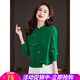 歐貝汐紅色毛衣女短款打底衫春秋2026新款中式國風(fēng)本命年上衣針織衫 綠色 均碼