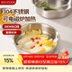 美廚（MAXCOOK）304不銹鋼盤(pán)碟 加深盆碟20cm 加厚加寬耐摔 MCWA4205