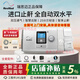 瑞思邁呼吸機s10Autoset plus/plus c無(wú)創(chuàng  )家用醫用全自動(dòng)睡眠打鼾止鼾器 瑞思邁AirCurve 10 VAuto雙水平銀色