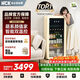 HCK哈士奇墩墩吧168升風(fēng)冷無(wú)霜冰吧冷凍冷藏家用客廳小冰箱一級能效雙溫雙控SC-168RD-S奶茶色