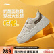 李寧奶酪3.0丨板鞋女子春夏新款透氣增高減震回彈經(jīng)典休閑鞋AGCW072