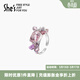 She's茜子原創(chuàng  )無(wú)邊萬(wàn)象海洋璀璨開(kāi)口戒指時(shí)尚指環(huán)生日禮物女送女友 粉紫色E0