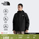北面（The North Face）三合一沖鋒衣男Carto棉服防水可拆卸外套戶(hù)外保暖25秋冬上新|8FHW JK3/宇宙黑 L/175