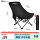 清系折疊椅戶(hù)外露營(yíng)便攜靠背釣魚(yú)椅懶人椅家庭休閑3檔躺椅旅游旅行椅 三檔可調節躺椅黑色