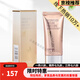 佳慕【線(xiàn)下熱銷(xiāo)10萬(wàn)+】?jì)舳痪A素毛孔精華祛痘霜護膚組合水乳霜套盒 水漾BB霜30g