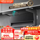 百得（BEST）華帝出品吸油煙機頂側雙吸7字型抽油煙機大吸力家用自動(dòng)清洗油煙機燃氣灶套裝消毒柜熱水器多件套 【單煙機E630S】23立方性?xún)r(jià)款