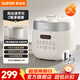 蘇泊爾（SUPOR）電壓力鍋 電飯煲電高壓鍋煮飯鍋 家用2-3人 迷你3L小容量 陶晶不粘內膽SY-30FC3006 【0氟白陶晶】70kPa高壓快煮 3L 3L