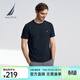 諾帝卡（NAUTICA）【商場(chǎng)同款】男裝春夏新款全棉親膚柔軟多色短袖圓領(lǐng)T恤 藏青4NV L