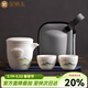 金鑲玉旅行茶具一壺兩杯戶(hù)外便攜功夫茶具套裝快客杯春節簡(jiǎn)易陶瓷泡茶杯 金亭山水旅行茶具