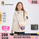 暇步士（Hush Puppies）童裝女大童加絨風(fēng)衣秋冬兒童保暖戶(hù)外厚外套 米白色   170   