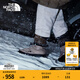 北面（The North Face）保暖鞋情侶款700蓬鵝絨營(yíng)地鞋戶(hù)外舒適抓地|8DAA DHO/廢土棕 40 /7