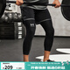 安德瑪（Under Armour）春夏HeatGear Armour男子訓練運動(dòng)緊身七分褲1361588 黑色001 XXL