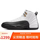 Jordan男AJ12