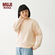 MUJI女式 緊密編織 運動(dòng)衫 女士衛衣女款女裝上衣26年春季BB2VSA6S 淺粉紅色 S (155/80A)