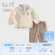 戴維貝拉男童長(cháng)褲套裝春秋裝紳士學(xué)院風(fēng)假兩件襯衫兩件套