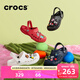 卡駱馳（CROCS）洞洞鞋貝雅男鞋女鞋輕便耐磨一腳蹬拖鞋休閑鞋|10126 深藍-410 41 /42(260mm)