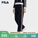 FILA 斐樂(lè )官方女士針織長(cháng)褲冬季新款時(shí)尚休閑舒適直筒YODAR褲 傳奇藍-NV M 165/66A/M