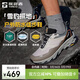 探路者徒步鞋登山運動(dòng)鞋戶(hù)外防水超彈耐磨體能訓練鞋男 淺卡其黑色 41