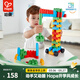 Hape polym積木 柔性進(jìn)口大顆粒拼插男女小孩玩具兒童節禮物 創(chuàng  )趣進(jìn)階套（80顆粒）18M-3Y