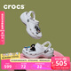 卡駱馳（CROCS）經(jīng)典云朵老爹鞋洞洞鞋時(shí)尚百搭女鞋拖鞋一腳蹬|206750 白色-100(含智必星) 36 /37(230mm)
