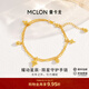 曼卡龍黃金手鏈耀動(dòng)星辰·隕星守護足金手鏈閃亮星辰禮物送女生 手鏈-按照實(shí)際克重多退少補 4.43g