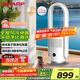 夏普 （SHARP）無(wú)葉風(fēng)扇電風(fēng)扇家用凈化除菌落地扇低噪空氣循環(huán)安全無(wú)扇葉臥室立式強風(fēng)智能節能大風(fēng)量 高顏值無(wú)葉扇【13級HEPA過(guò)濾+離子除菌】