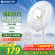 格力（GREE）電風(fēng)扇靜音大風(fēng)量落地扇客廳臥室立式節能輕音機械三級能效電風(fēng)扇辦公室宿舍家用風(fēng)扇 FD-40X78h7(7葉機械款)