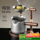 不拙茶漏過(guò)濾網(wǎng)茶濾茶葉過(guò)濾器茶具配件純鈦竹節茶濾網(wǎng)胡桃木架鈦公杯