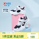 特步（XTEP）童鞋女童喵喵鞋2.0輕軟回彈卡哇伊休閑鞋 黑/帆白 31